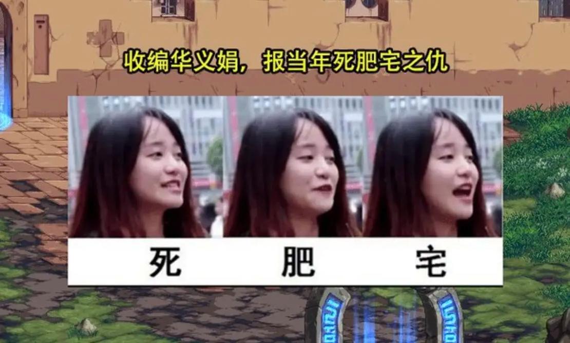 玩dnf肥宅 - 地下城肥宅 玩dnf肥宅 - 地下城肥宅