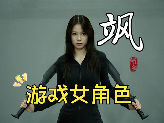 女生玩dnf - 女生玩的游戏排名榜前十名 女生玩dnf - 女生玩的游戏排名榜前十名