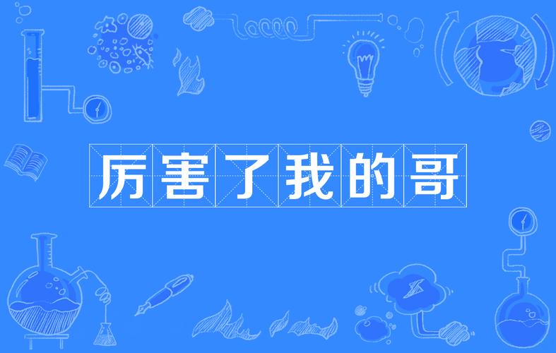 王者荣耀教官 - 王者荣耀教官爆料了哪些皮肤 王者荣耀教官 - 王者荣耀教官爆料了哪些皮肤