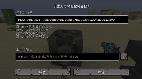我的世界fill教程 - 我的世界fill replace 我的世界fill教程 - 我的世界fill replace