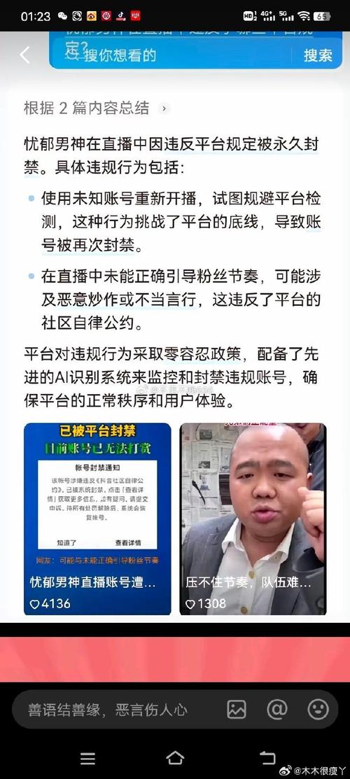 爱玩我的世界游戏盒子 - 爱拍我的世界盒子 爱玩我的世界游戏盒子 - 爱拍我的世界盒子