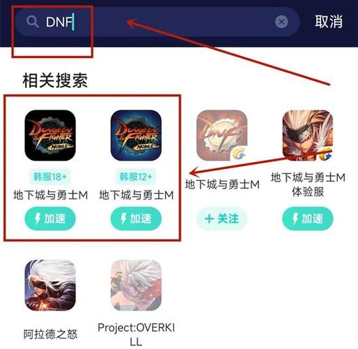 dnf玩一会就卡 - dnf玩一会就卡住不动解决方法 dnf玩一会就卡 - dnf玩一会就卡住不动解决方法