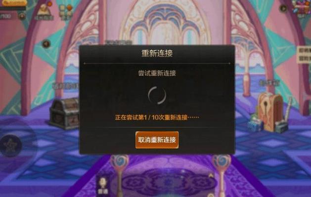 dnf玩一会就卡 - dnf玩一会就卡住不动解决方法 dnf玩一会就卡 - dnf玩一会就卡住不动解决方法