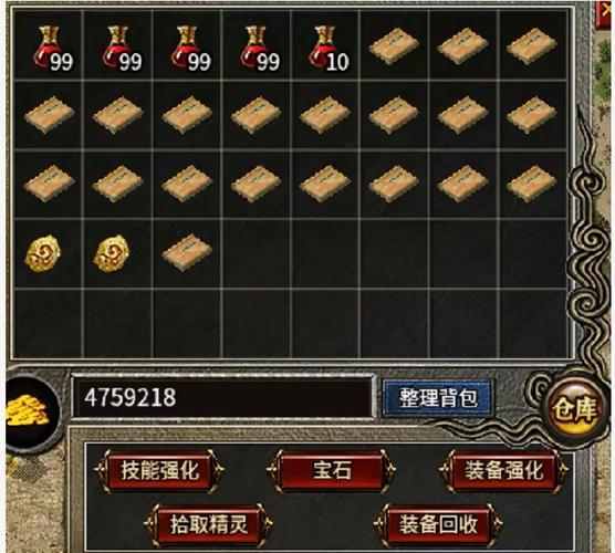 热血传奇喝酒攻略 - 热血传奇酒怎么喝 热血传奇喝酒攻略 - 热血传奇酒怎么喝