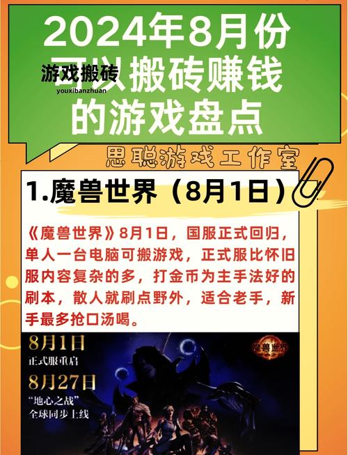 大王卡可以玩dnf - 大王卡可以玩英雄联盟吗 大王卡可以玩dnf - 大王卡可以玩英雄联盟吗