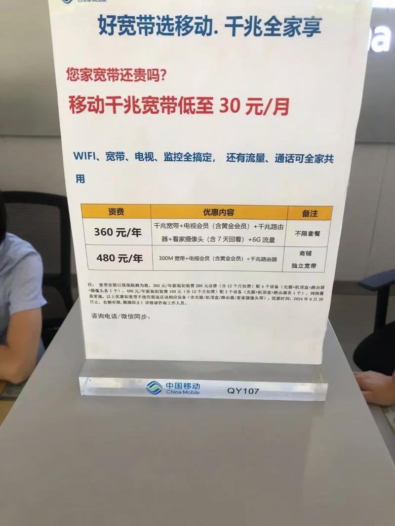 移动宽带玩dnf卡吗 - 2020年移动宽带玩游戏还卡吗 移动宽带玩dnf卡吗 - 2020年移动宽带玩游戏还卡吗
