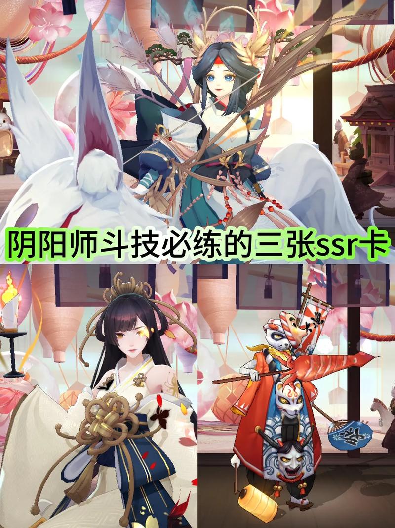 阴阳师画符视频教学 - 阴阳师画的符怎么画 阴阳师画符视频教学 - 阴阳师画的符怎么画