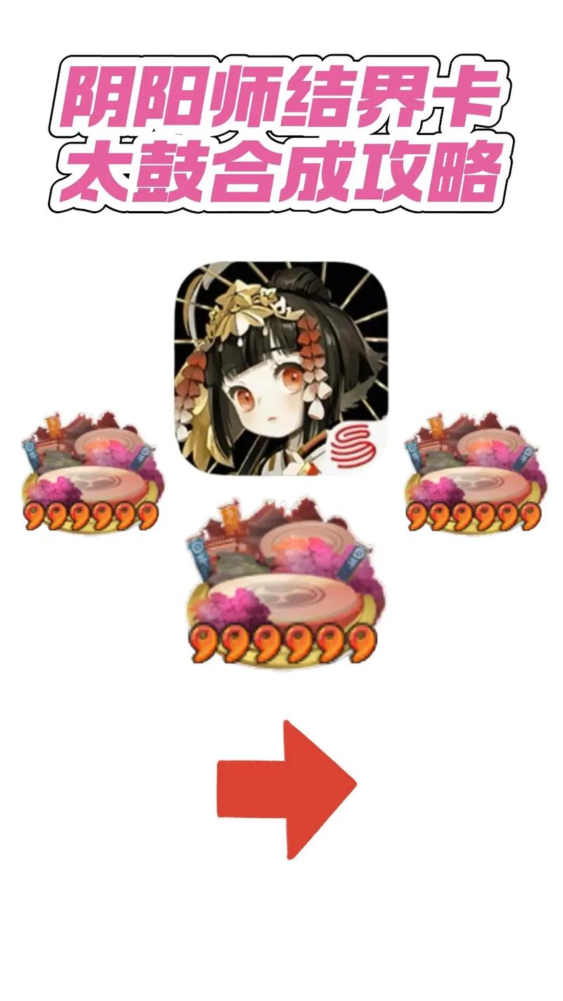 阴阳师玩家统计 - 阴阳师用户数 阴阳师玩家统计 - 阴阳师用户数