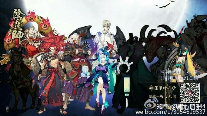 阴阳师不充钱玩不下去 - 阴阳师不充钱玩不下去怎么办 阴阳师不充钱玩不下去 - 阴阳师不充钱玩不下去怎么办