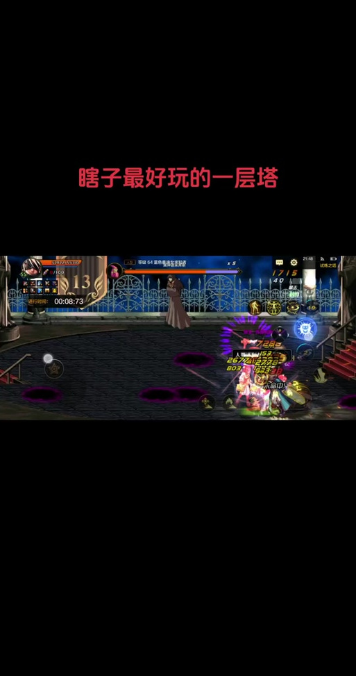 dnf版本视频教程 - dnf新版怎么玩 dnf版本视频教程 - dnf新版怎么玩