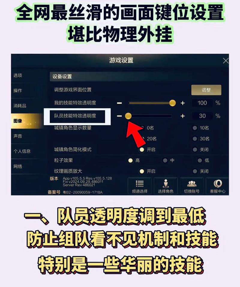 dnf版本视频教程 - dnf新版怎么玩 dnf版本视频教程 - dnf新版怎么玩