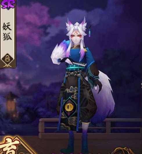 阴阳师妖狐妆容教程 - 阴阳师妖狐仿妆 阴阳师妖狐妆容教程 - 阴阳师妖狐仿妆