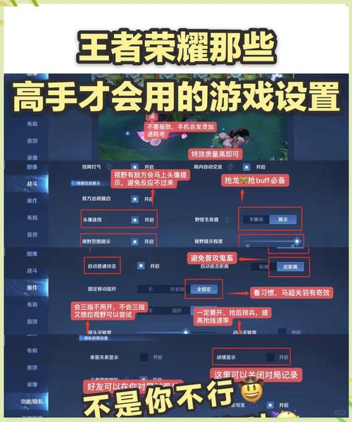 怎么在电脑上玩王者荣耀 - 在电脑如何玩王者荣耀 怎么在电脑上玩王者荣耀 - 在电脑如何玩王者荣耀