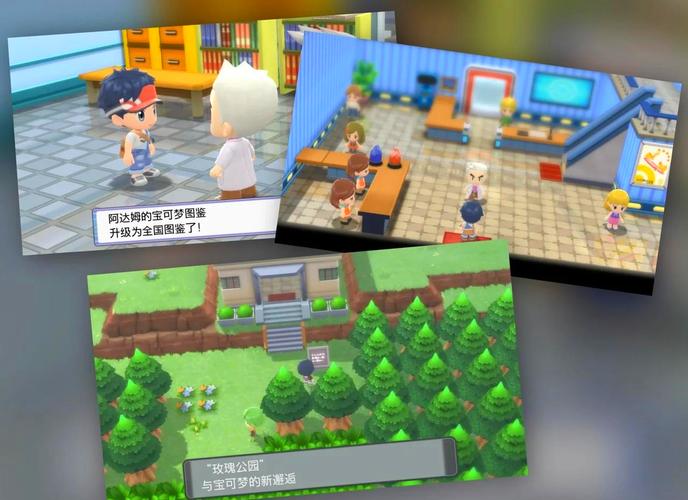 鸟神兽攻略 - 塞尔达鸟神兽攻略 鸟神兽攻略 - 塞尔达鸟神兽攻略