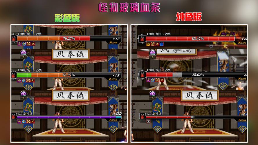dnf解压教学 - dnf补丁解压教程 dnf解压教学 - dnf补丁解压教程