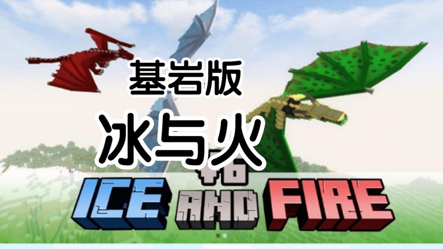 我的世界mod教程吧 - 我的世界做mod教程 我的世界mod教程吧 - 我的世界做mod教程