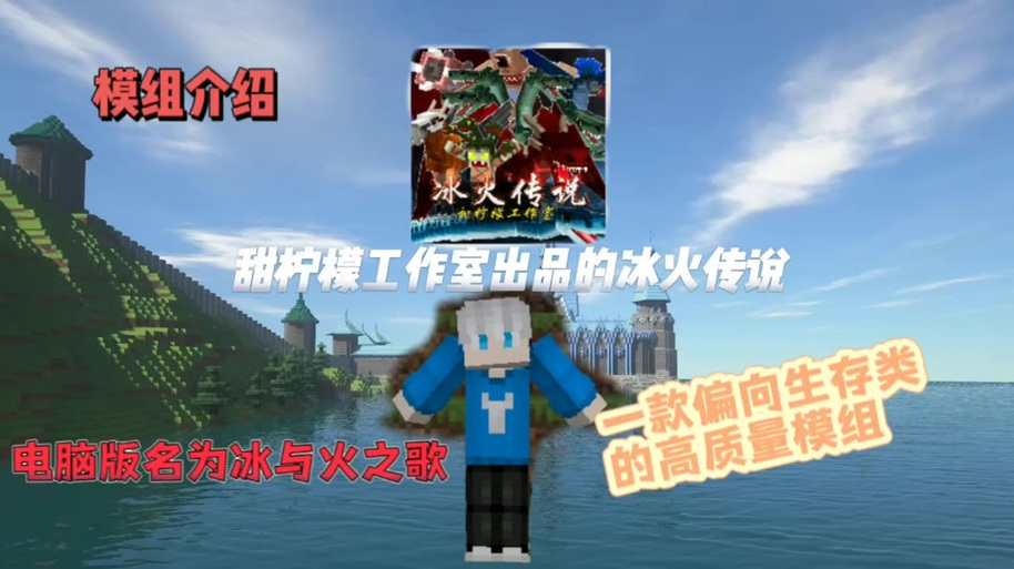我的世界mod教程吧 - 我的世界做mod教程 我的世界mod教程吧 - 我的世界做mod教程