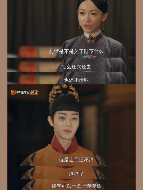美食攻略小说 - 美食攻略网游 美食攻略小说 - 美食攻略网游
