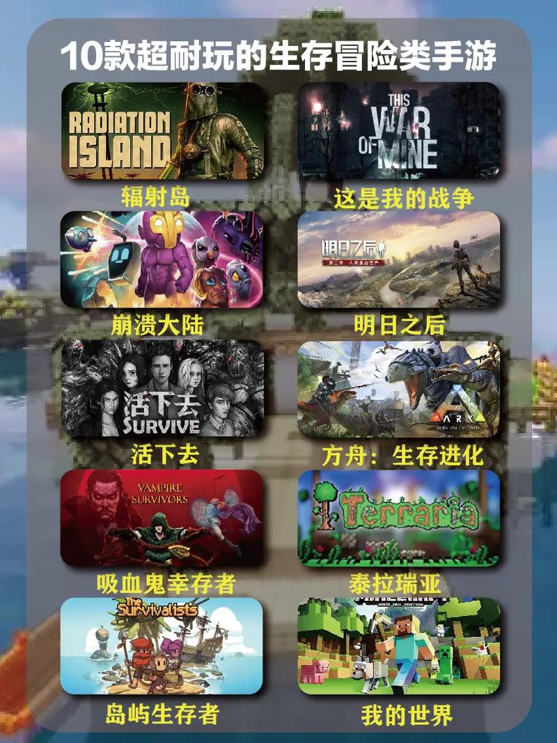 辐射岛完整攻略 - 辐射岛一笔巨大的宝藏 辐射岛完整攻略 - 辐射岛一笔巨大的宝藏