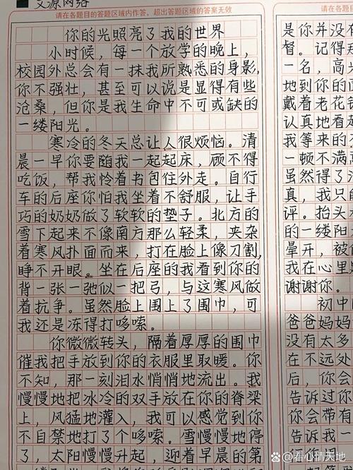 多玩我的世界稿费 - 多玩我的世界 多玩我的世界稿费 - 多玩我的世界