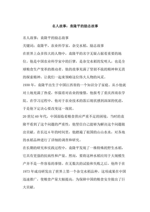 教练先生dnf - 教练师父 教练先生dnf - 教练师父