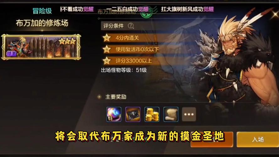 dnf马赛怎么玩 - dnf马赛克头像 dnf马赛怎么玩 - dnf马赛克头像