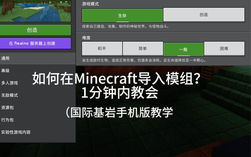 winXP玩我的世界鼠标 - 玩我的世界鼠标会移出游戏怎么办 winXP玩我的世界鼠标 - 玩我的世界鼠标会移出游戏怎么办