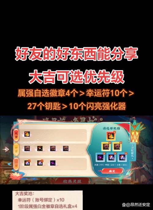 dnf镇魂教学 - dnf镇魂之石怎么获得2021 dnf镇魂教学 - dnf镇魂之石怎么获得2021