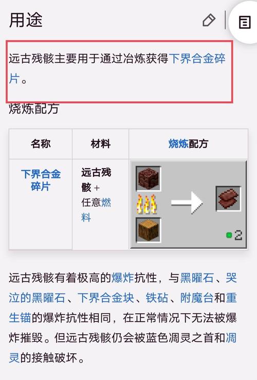 大大起玩我的世界 - 我的世界很大大到 大大起玩我的世界 - 我的世界很大大到