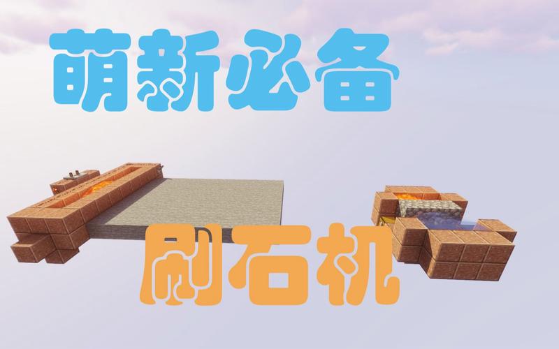 大大起玩我的世界 - 我的世界很大大到 大大起玩我的世界 - 我的世界很大大到