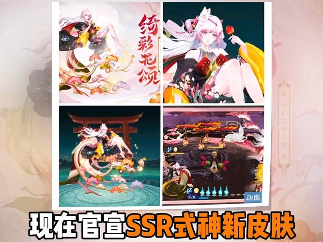 阴阳师找不到该玩家 - 阴阳师找不到用户中心 阴阳师找不到该玩家 - 阴阳师找不到用户中心