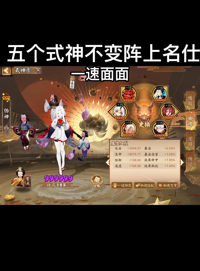 阴阳师玩家素质 - 阴阳师玩家素质排名 阴阳师玩家素质 - 阴阳师玩家素质排名