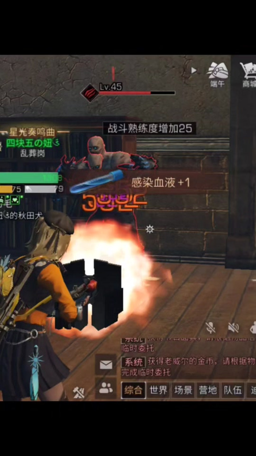神话庄园攻略 - 神话庄园攻略杰德 神话庄园攻略 - 神话庄园攻略杰德