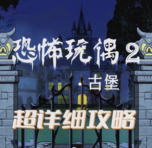 逃脱游戏攻略 - 逃脱游戏攻略大全 逃脱游戏攻略 - 逃脱游戏攻略大全