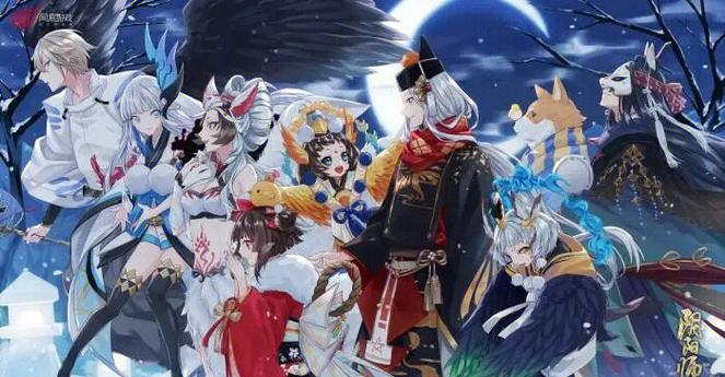 阴阳师电脑版怎么玩 - 电脑端怎么玩阴阳师 阴阳师电脑版怎么玩 - 电脑端怎么玩阴阳师