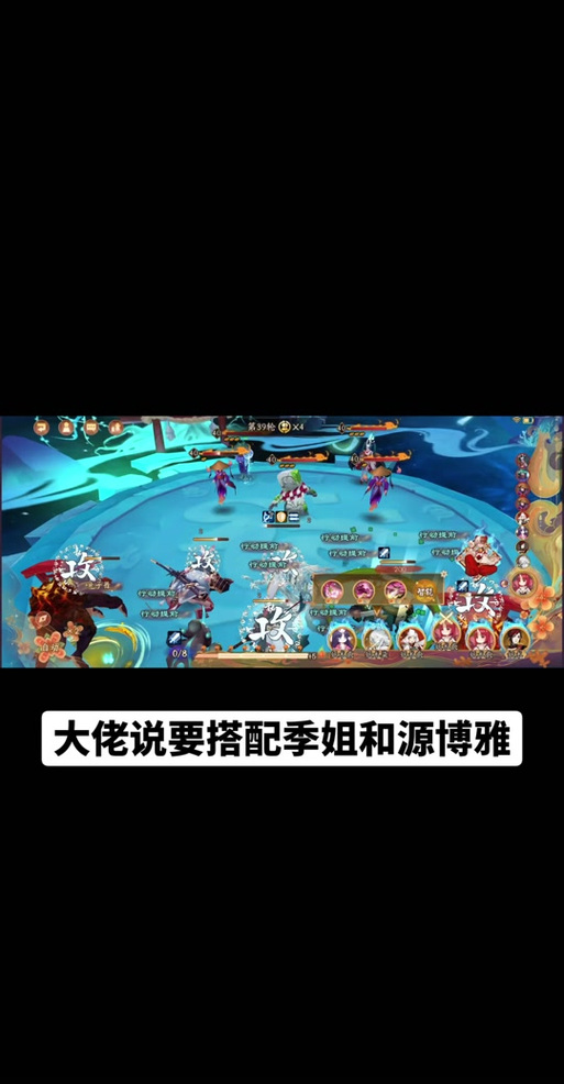 阴阳师山兔手办教程 - 阴阳师山兔手绘 阴阳师山兔手办教程 - 阴阳师山兔手绘