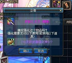 dnf职业邪教 - dnf邪灵 dnf职业邪教 - dnf邪灵