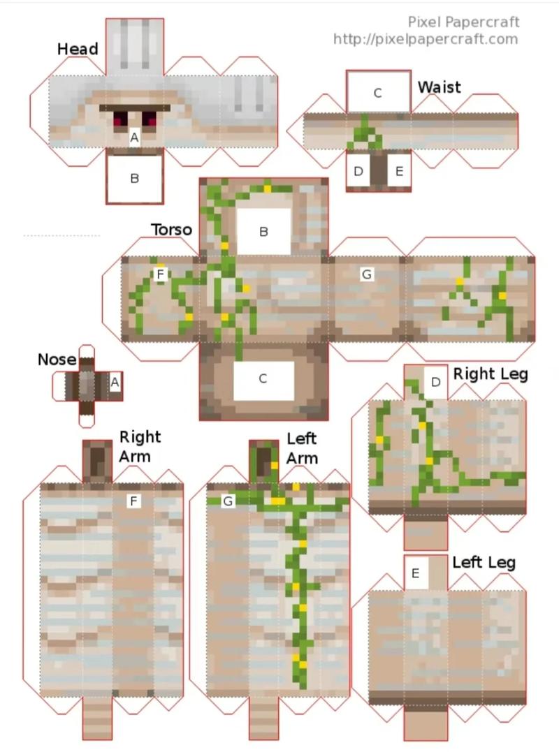 我的世界mcreator教材 - minecraft教材 我的世界mcreator教材 - minecraft教材