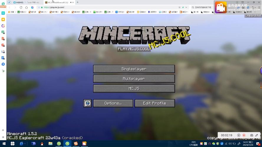 我的世界server教程视频 - 我的世界 server 我的世界server教程视频 - 我的世界 server