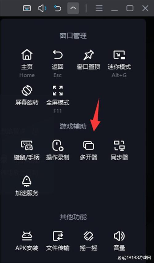阴阳师开挂教程 - 阴阳师开挂教程下载 阴阳师开挂教程 - 阴阳师开挂教程下载