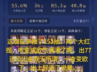 阴阳师开挂教程 - 阴阳师开挂教程下载 阴阳师开挂教程 - 阴阳师开挂教程下载