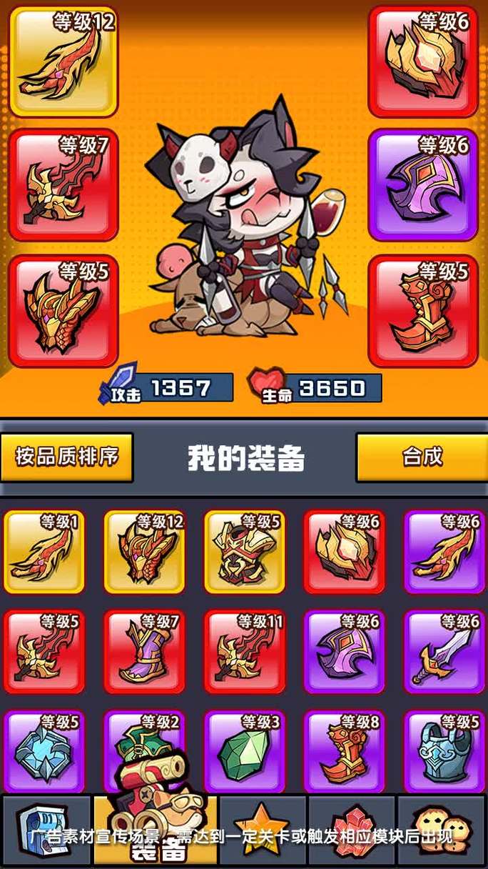王者荣耀怎么玩的 - 王者荣耀怎么玩的游戏 王者荣耀怎么玩的 - 王者荣耀怎么玩的游戏