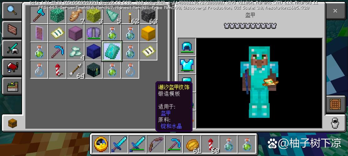 拔刀剑攻略 - 拔刀剑攻略1710 拔刀剑攻略 - 拔刀剑攻略1710
