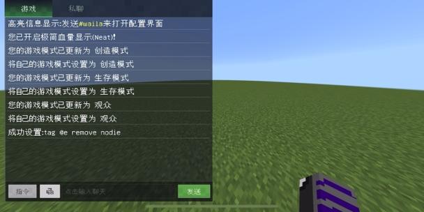 xbox我的世界好玩 - xbox minecraft xbox我的世界好玩 - xbox minecraft