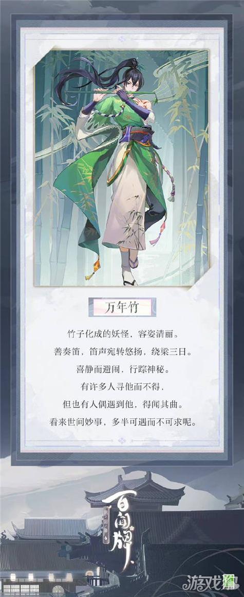 阴阳师手游玩法 - 阴阳师手游攻略平民2020 阴阳师手游玩法 - 阴阳师手游攻略平民2020