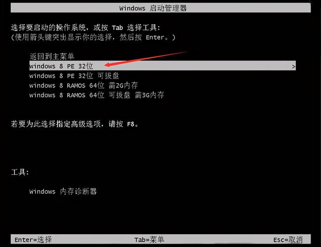 怎么让win7玩dnf - win7怎么玩地下城 怎么让win7玩dnf - win7怎么玩地下城
