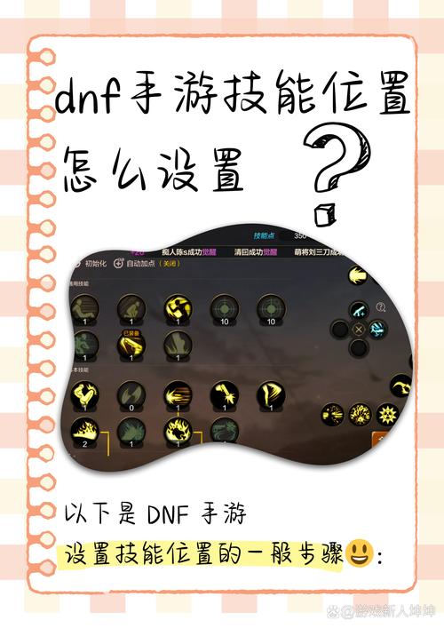 怎么让win7玩dnf - win7怎么玩地下城 怎么让win7玩dnf - win7怎么玩地下城