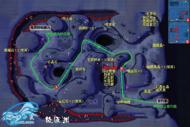 仙剑4攻略 - 仙剑4攻略女萝岩地图 仙剑4攻略 - 仙剑4攻略女萝岩地图