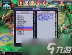 梦幻西游齐天大圣副本攻略 - 梦幻西游齐天大圣任务 梦幻西游齐天大圣副本攻略 - 梦幻西游齐天大圣任务