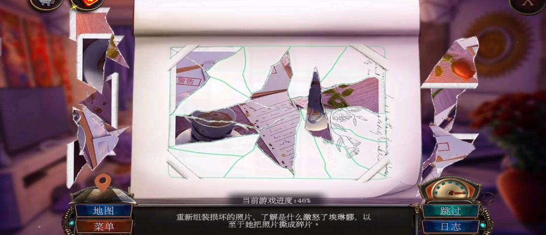 密室19攻略 - 密室逃脱19秘密任务攻略 密室19攻略 - 密室逃脱19秘密任务攻略